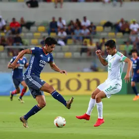 Copa do Interior Sub23